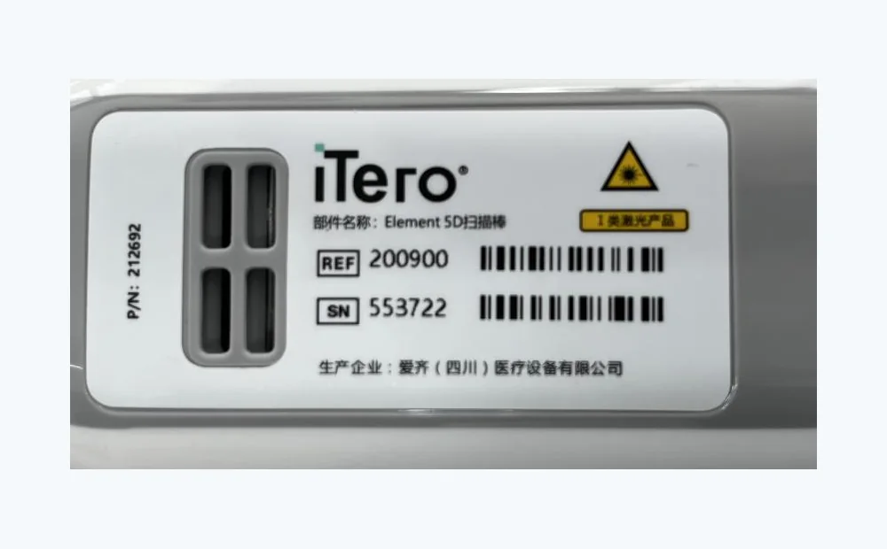 iTero Element 5D口内扫描