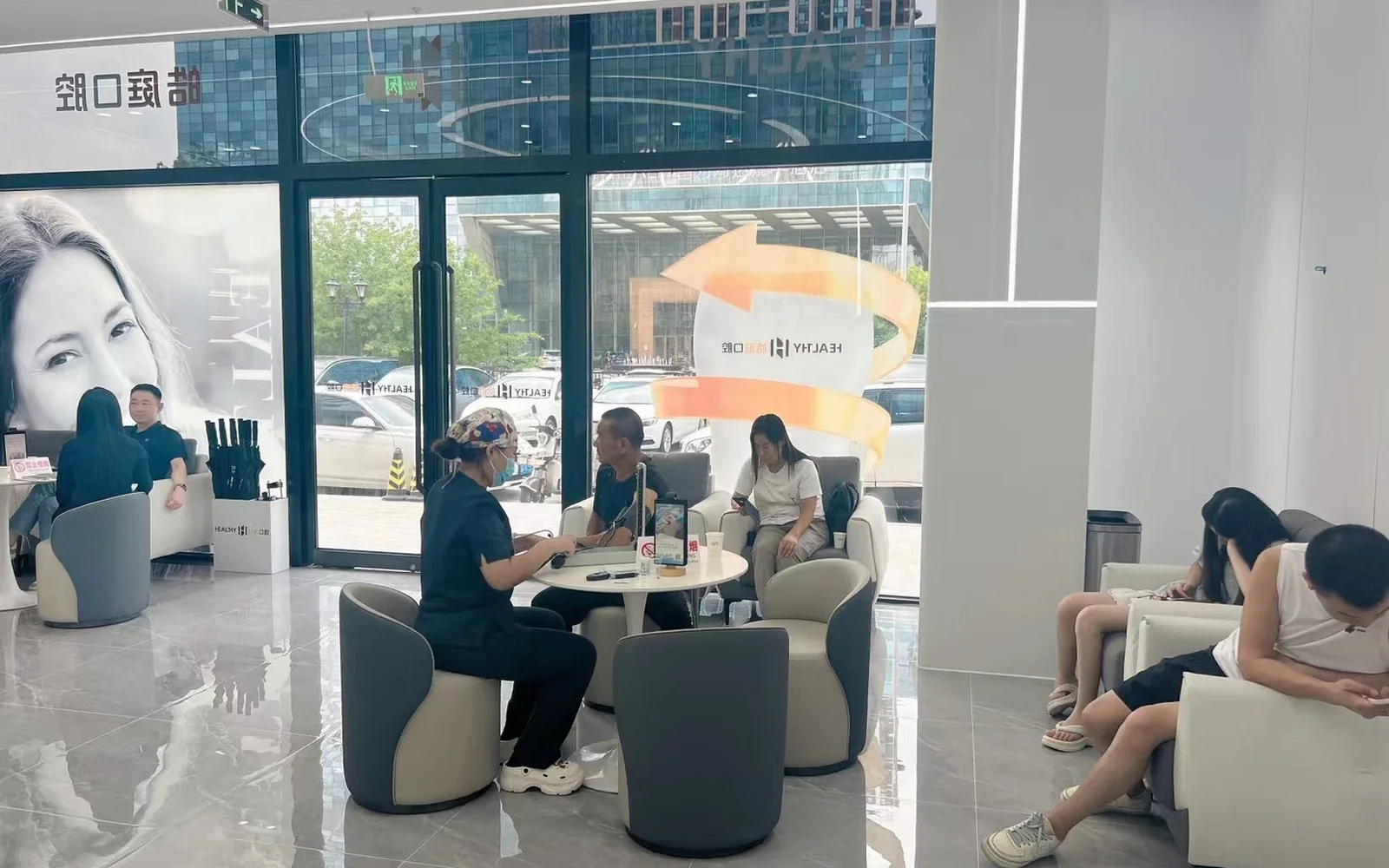 廊坊皓庭口腔门诊部环境图3