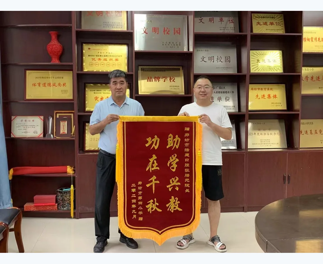 廊坊皓庭口腔门诊部口碑资料3